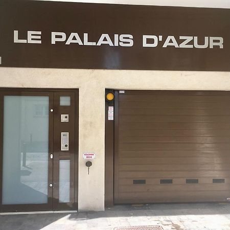 Palais Azur II Ξενοδοχείο Κάννες Εξωτερικό φωτογραφία